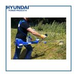 BRUSH CUTTER 1.85KW | HYUNDAI - Image 2